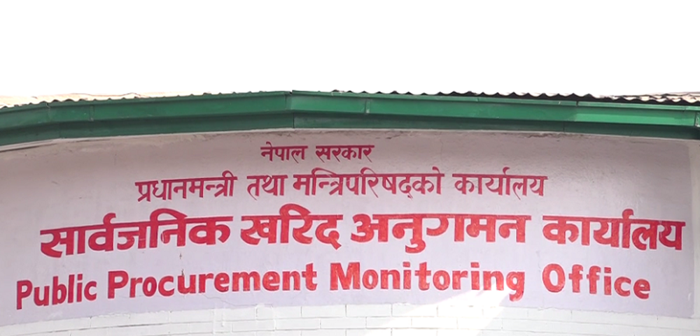 सरकारले सम्झौताअनुसार काम नगरेको भन्दै ७ निर्माण कम्पनीलाई राख्याे कालोसूचीमा