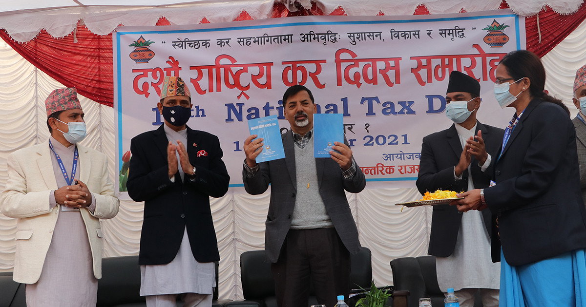 अन्तःशुल्क स्टिकर नेपालमै छपाइ गर्ने अर्थमन्त्रीको प्रतिवद्धता 