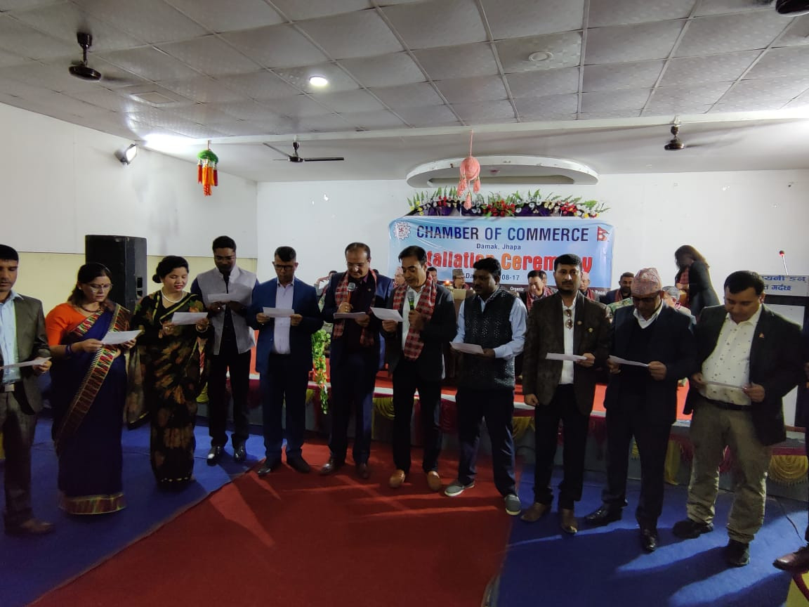 झापामा ढकालको नेतृत्वमा दमक चेम्बर अफ कमर्स गठन