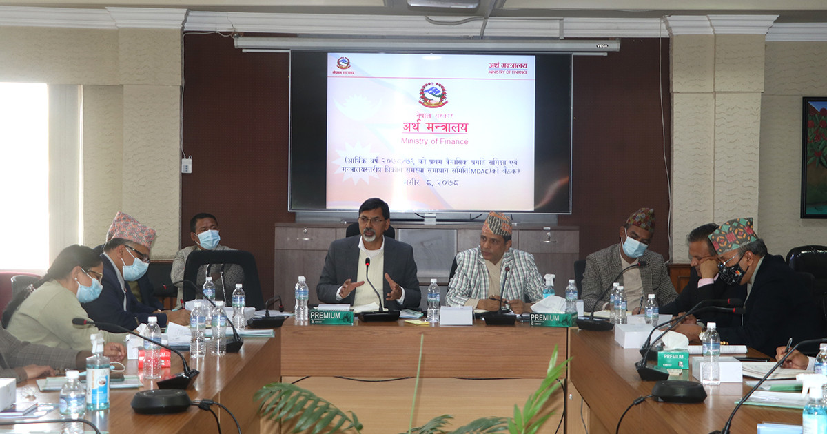 पुँजीगत खर्च विद्यमान प्रणालीबाट उल्लेख्य नभए नयाँ प्रणाली अपनाउनुपर्छः अर्थमन्त्री