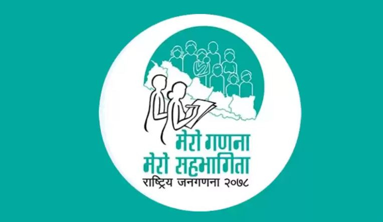 हुम्लाको लिमीमा सकियो जनगणना