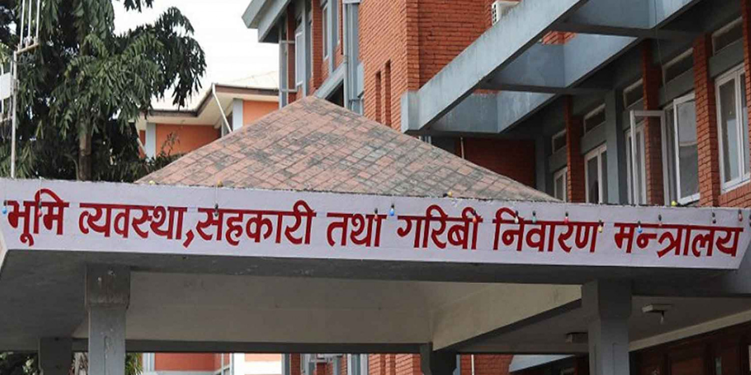 ६५ वटा मालपोतमा ‘क्यासलेस पेपरलेस’, १२ कक्षा पास गरेकालाई ‘पाम’को पहुँच