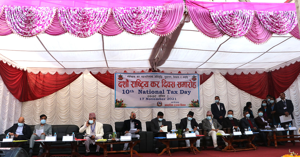 सर्वाधिक कर तिर्नेमा सिद्धार्थ राणा, संस्थामा नेपाल टेलिकम, बैंकमा नबिल