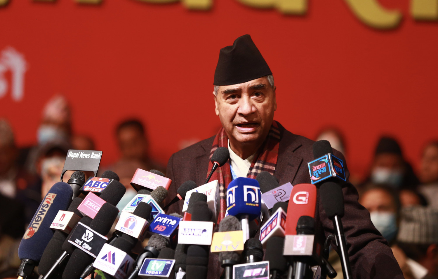 देउवाले भने-एमसीसी राष्ट्रघाती छैन , प्रधानमन्त्री भएको ब्यक्तिले राष्ट्रघात गर्नै सक्दैन  