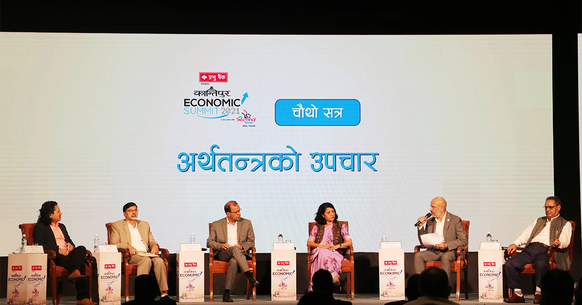 परिमार्जित बजेट सन्तुलित किसिमको आउने छ: अर्थमन्त्री शर्मा