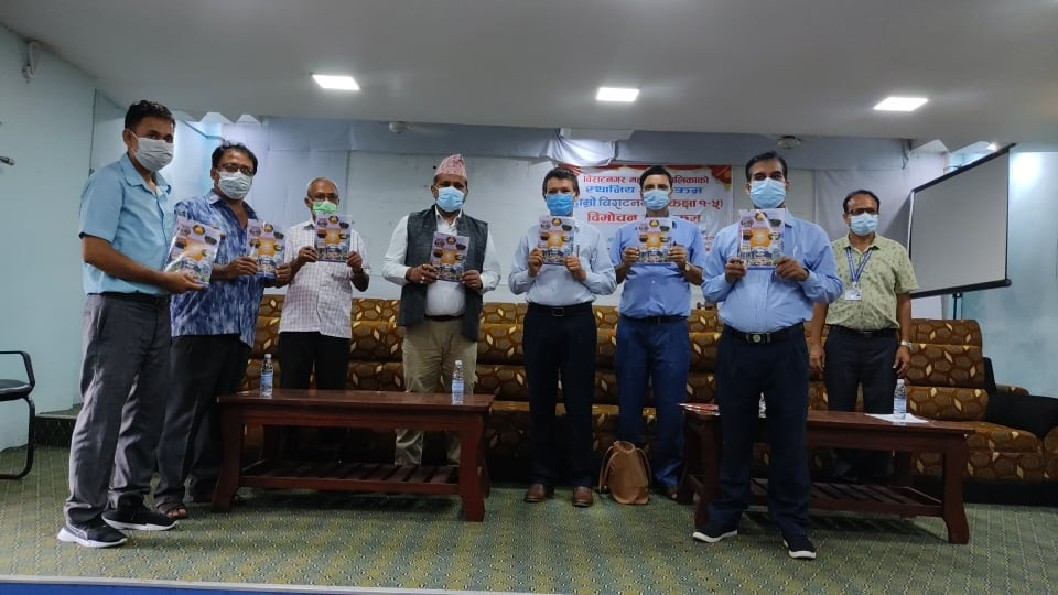 विराटनगर महानगरले निर्माण गर्यो स्थानीय पाठ्यक्रम