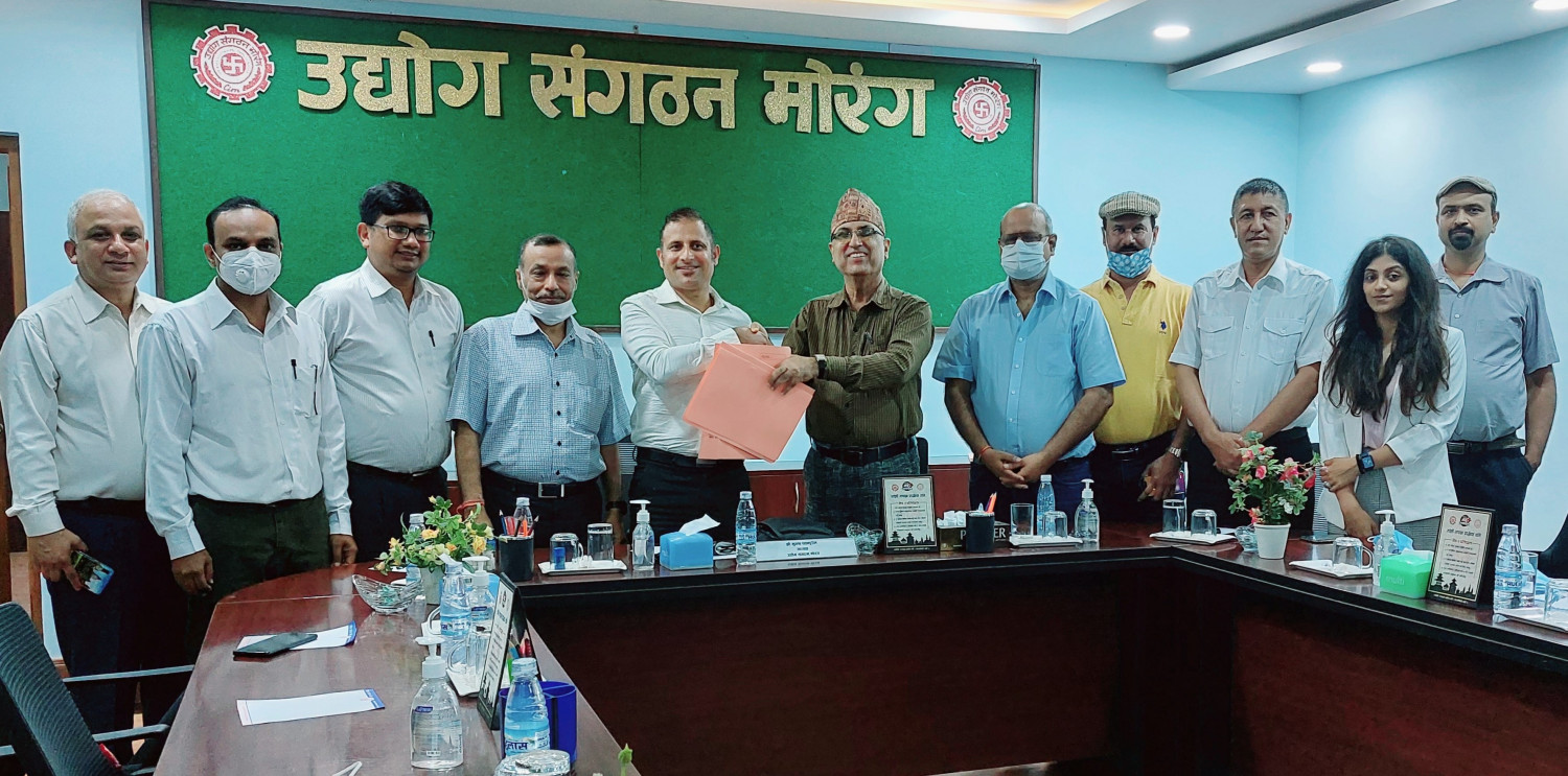 पूर्वाञ्चल विश्वविद्यालयसँगको सहकार्यमा  स्व.महेन्द्र गोल्छा औद्योगिक अध्ययन केन्द्र सञ्चालन हुने 