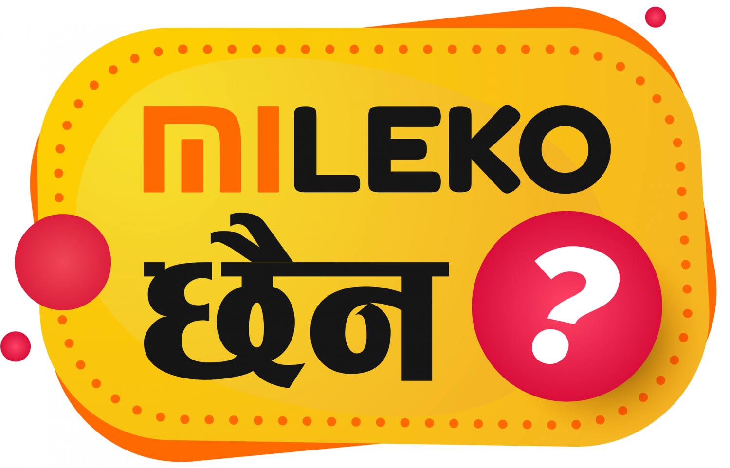 साओमी नेपालको दसैं अफर, टेलिभिजन खरिदमा ३० हजारसम्म छुट 
