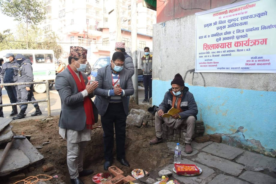  काठमाडौंको चाबहिल र मित्रपार्कमा आकाशे पुलको शिलान्यास, लागत १.३० करोड