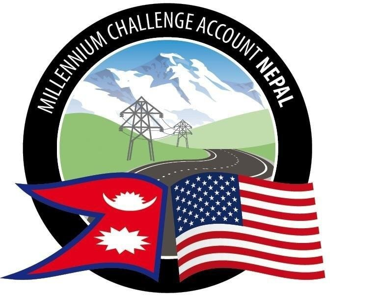 प्रसारण लाइन निर्माण गर्न एमसीए नेपालद्वारा ठेक्का आह्वान