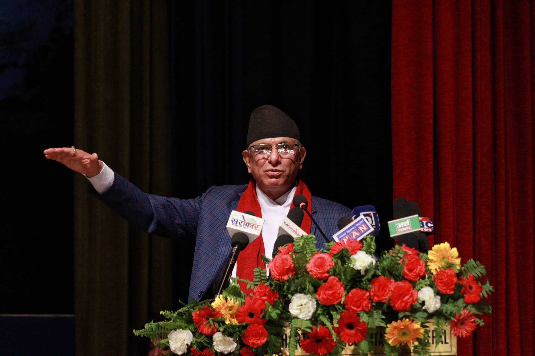 'फाइल मिलाएको हामीले देखाउने हैन'