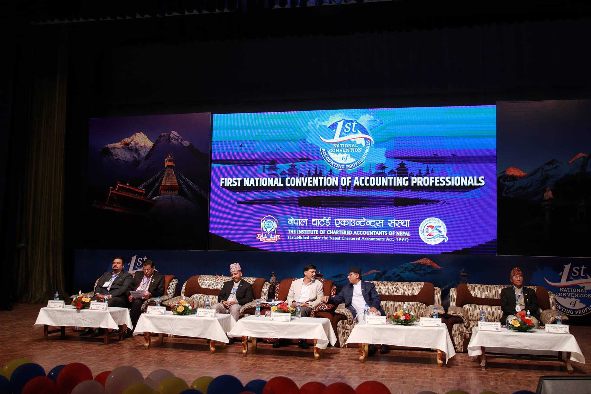 अब गरिबी र बाँझो जमिनकाे पनि अडिट गर्नुपर्छः अर्थमन्त्री शर्मा 