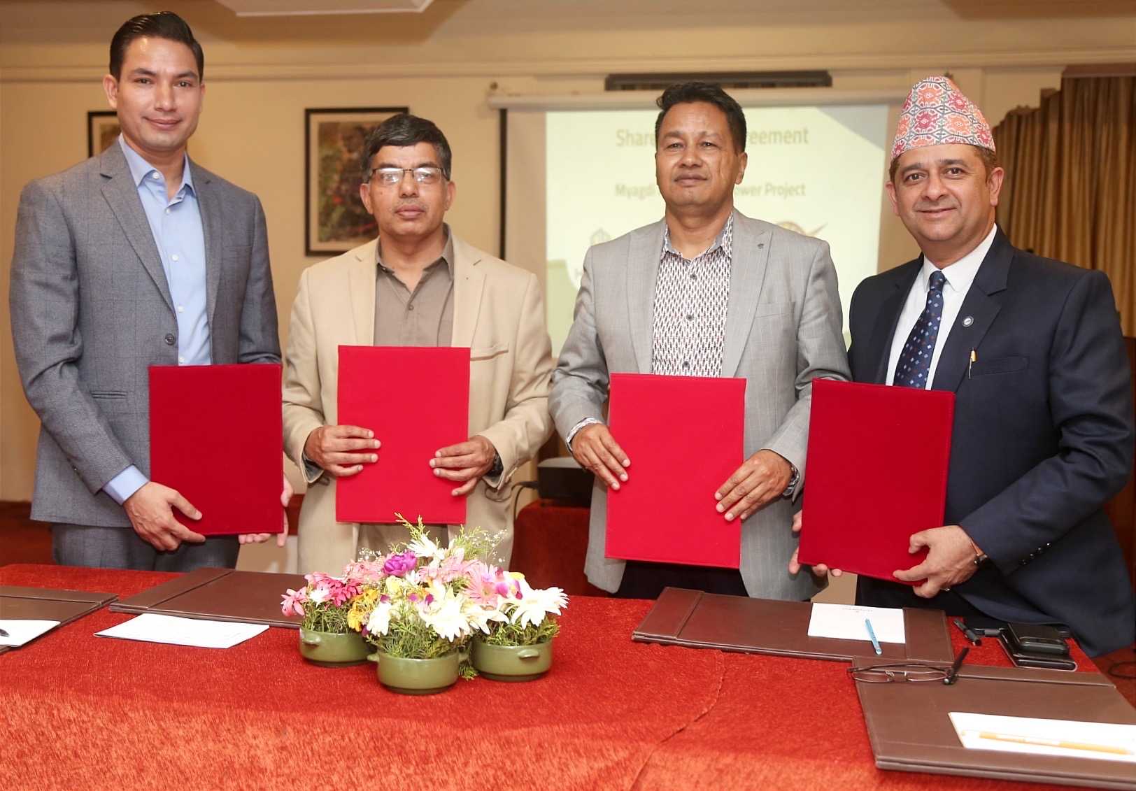 एचआईडीसीएलले हाइड्रो भिलेजमा लगानी गर्ने 