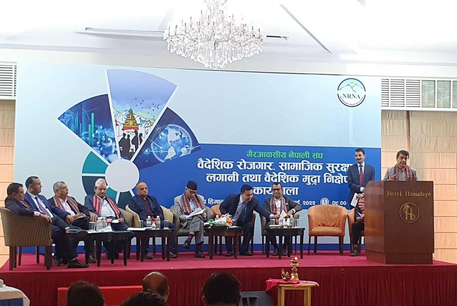 अर्थतन्त्रका केही सूचक नकारात्मक रहे पनि नेपाल र श्रीलंकाबीच तुलना हुँदैनः वरिष्ठ उपाध्यक्ष ढकाल