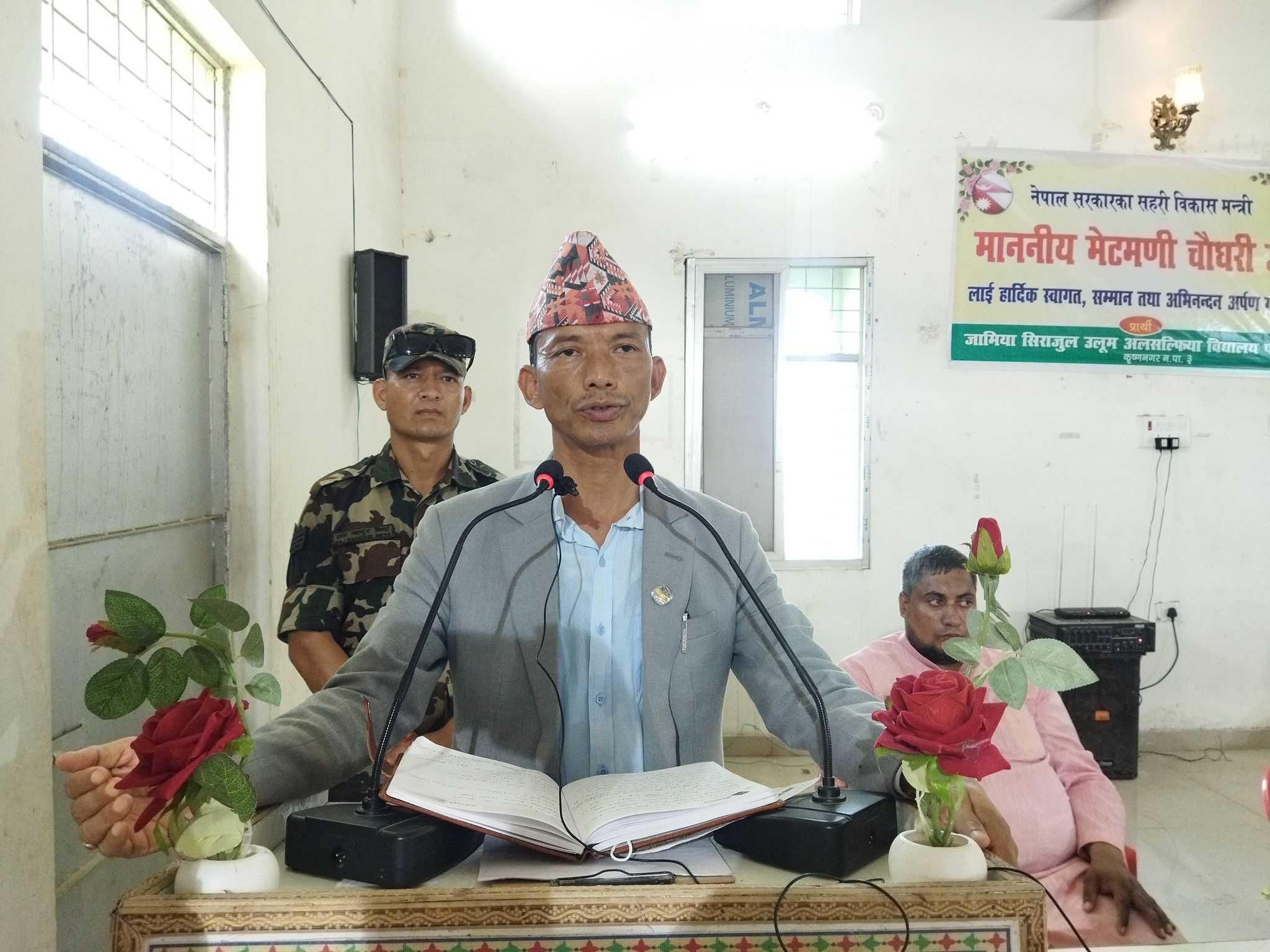 बिरामीको उपचार समयमै गर्न डाक्टर तथा नर्सलाई मन्त्री चौधरीको आग्रह