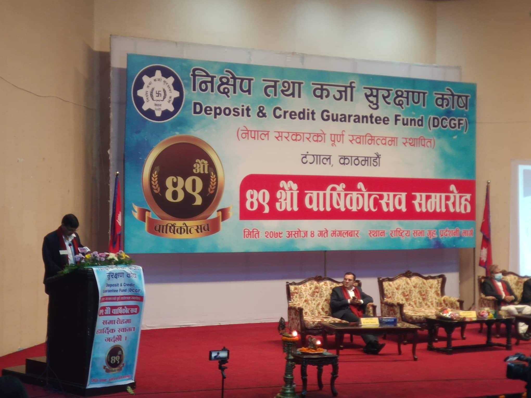 उत्पादन बढाएर मात्र मुलुकलाई समृद्धि बनाउन सक्छौं : अर्थमन्त्री शर्मा 
