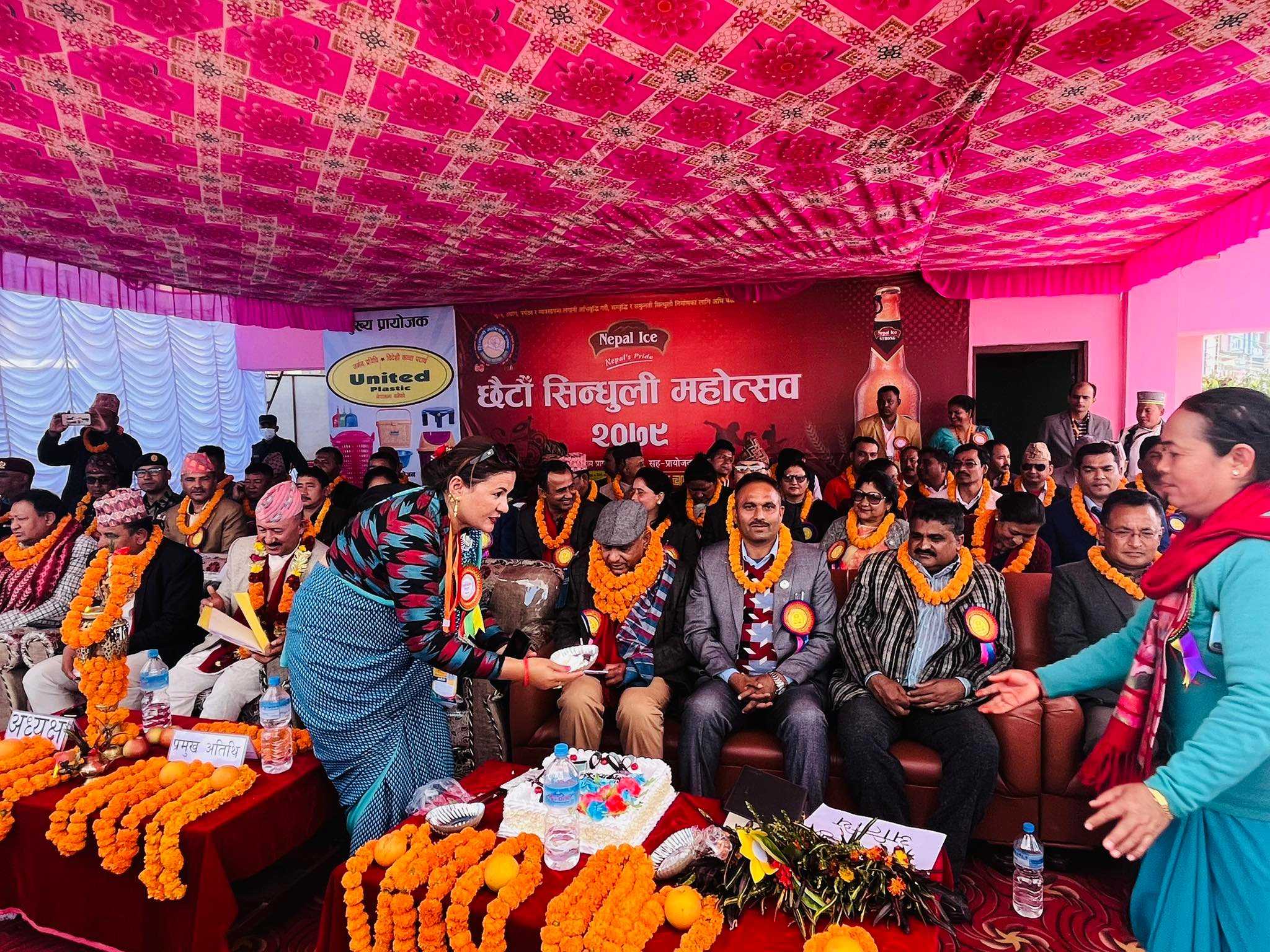 सिन्धुलीमा आजबाट छैठौं सिन्धुली महोत्सव सुरू