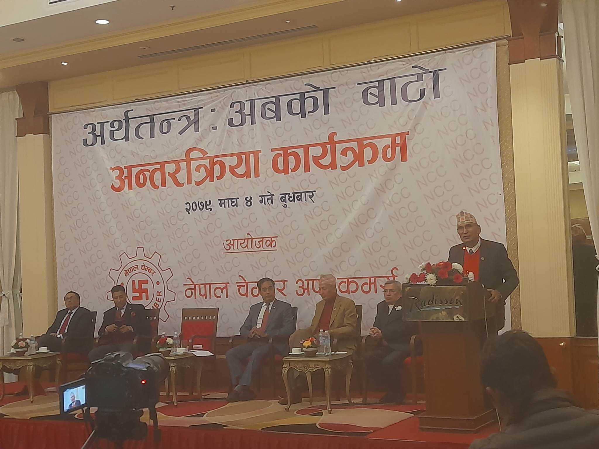 अनउत्पादक क्षेत्रकाे खर्च घटाएर उत्पादनमा लगानी बढाउछौं : अर्थमन्त्री पौडेल