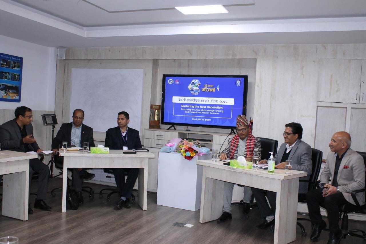 तयारी वस्तु र कच्चा पदार्थको भन्सार दर दुई तहको फरक गर्न परिसंघको आग्रह 