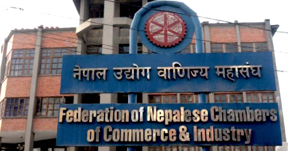 सेयर बजारप्रति महासंघको चासो : नीतिगत अस्थिरताले  समस्यामा पर्यो , संशोधन गर्नुपर्छ