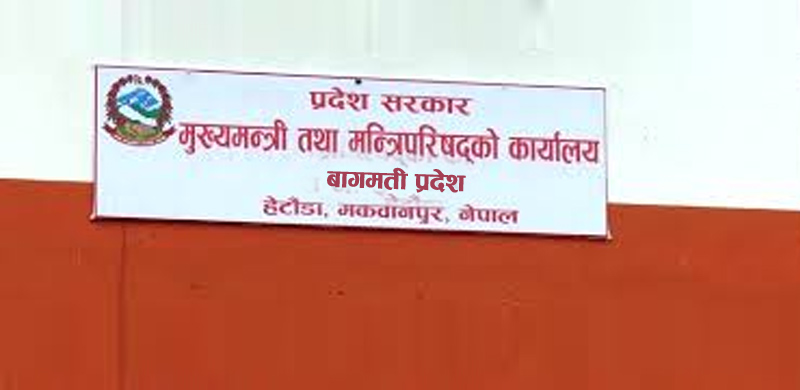 महामारी नियन्त्रणका लागि गरिने सम्पूर्ण खर्च गर्न वाग्मती सरकार तयारः मन्त्री बस्नेत