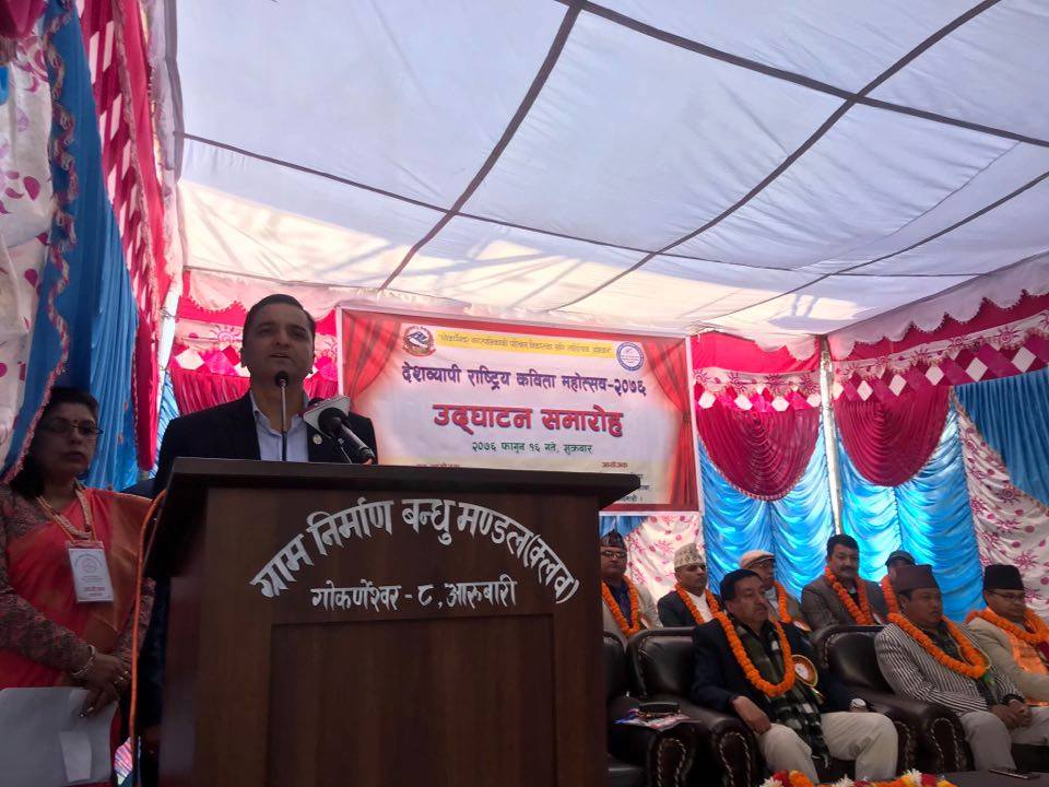 साहित्य सबै खालका नकारात्मक पाटोलाई चिर्ने सशक्त औजार हाेः मन्त्री योगेश भट्टराई 