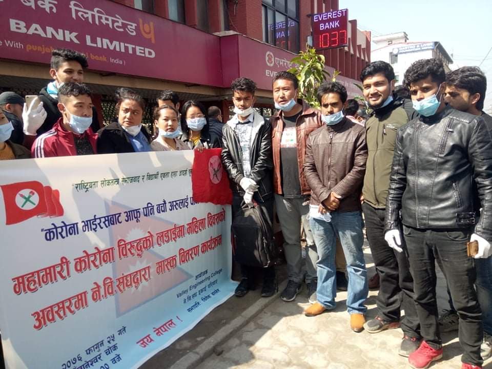 नेविसंघले बाड्यो १ हजार मास्क