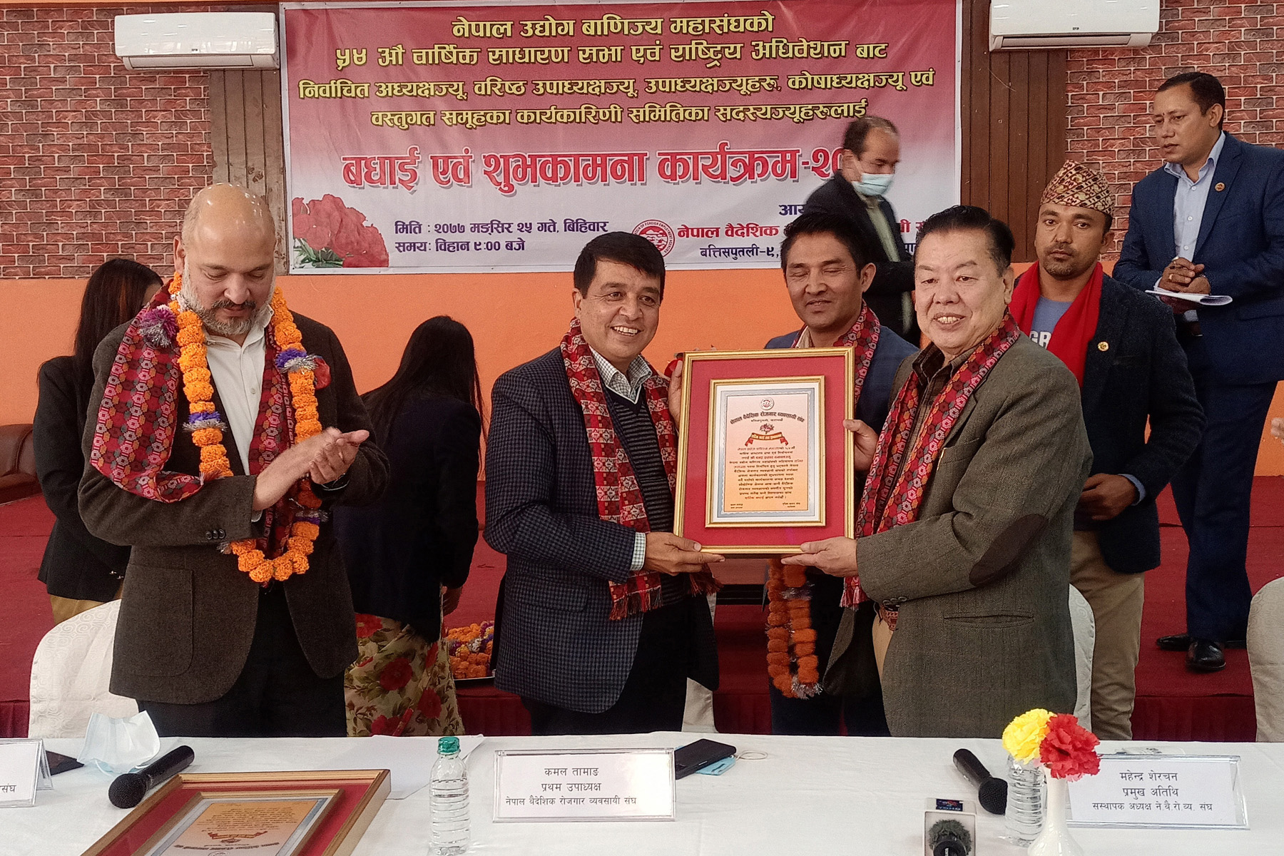 ‘रेमिट्यान्सले मुलुकको अर्थतन्त्र चलायमान’