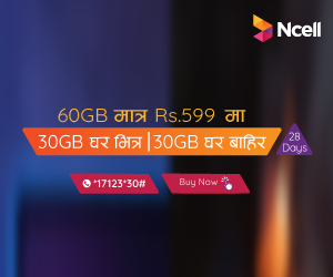 ncell