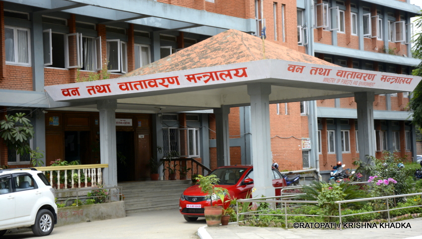 वैज्ञानिक वन व्यवस्थापन कार्यविधि, २०७१ खारेज