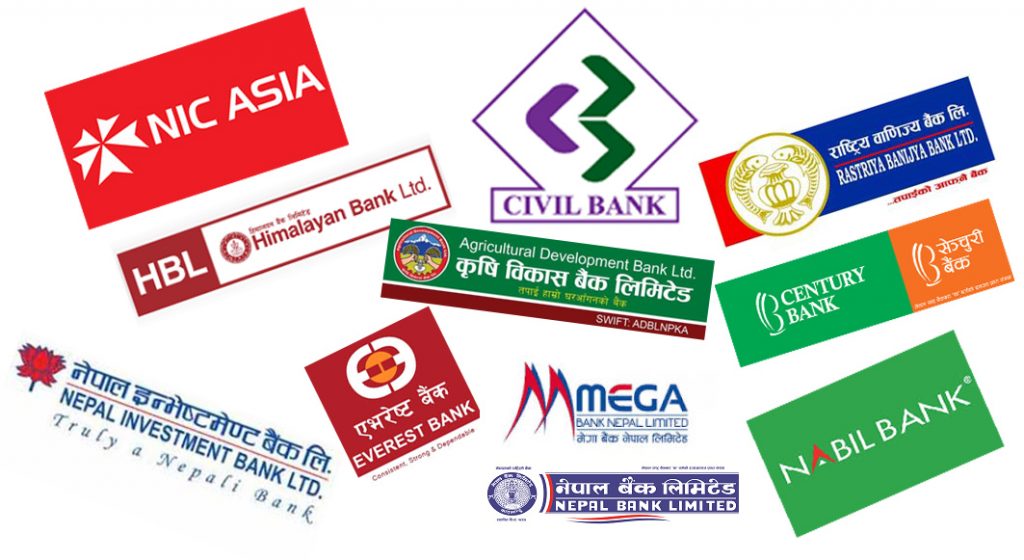 कात्तिक ७ गतेदेखि ११ गतेसम्म सबै बैंकका शाखाहरु बन्द 