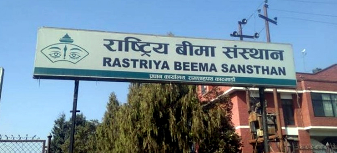 समितिले स्वीकृति दिँदा पनि बिमा संस्थानले किन गर्दैन साधारणसभा ?
