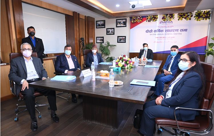  इन्फास्ट्रक्चर बैंकको साधारणसभा सम्पन्न, आउने भयो अहिलेसम्मकै ठूलो आईपीओ 