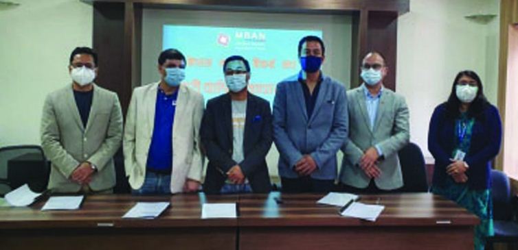 मर्चेन्ट बैंकर्स संघको साधारणसभा सम्पन्न, मेखबहादुर थापाको अध्यक्षतामा नयाँ कार्यसमिति चयन 