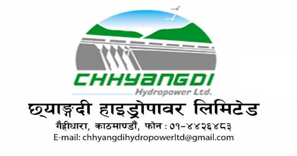 छ्याङदी हाइड्रोपावरको लाभांश घोषणा, ३० प्रतिशत हकप्रद सेयर निष्कासन गर्ने 