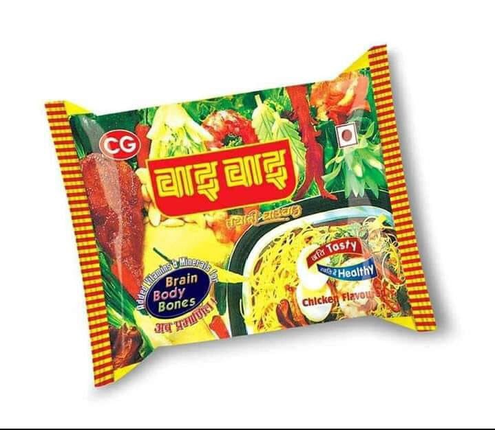 वाईवाई चाउचाउ एक सय ग्राममा पनि, तौल ४२ प्रतिशतले वृद्धि हुँदा मूल्य २५ प्रतिशतले मात्र वृद्धि 
