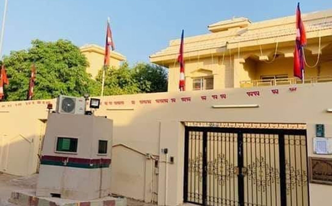 नेपाली दूतावासले आफ्ना नागरिकलाई साउदीमा सामाजिक सञ्जाल प्रयोग गर्दा सावधानी अपनाउन आग्रह
