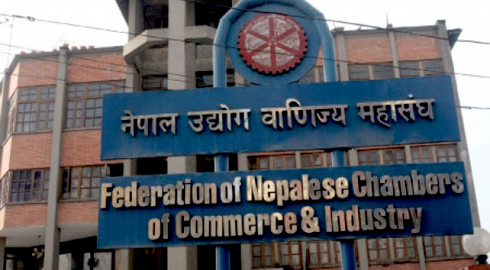 व्यवसायीको मानमर्दन चिन्ताजनकः नेपाल उद्योग वाणिज्य महासंघ