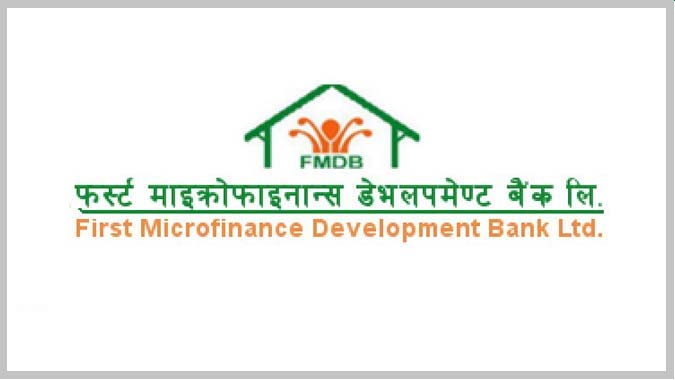 फर्स्ट माइक्रोफाइनान्सको सेयर बिक्रीमा, न्यूनतम मूल्य २९५ रुपैयाँ 