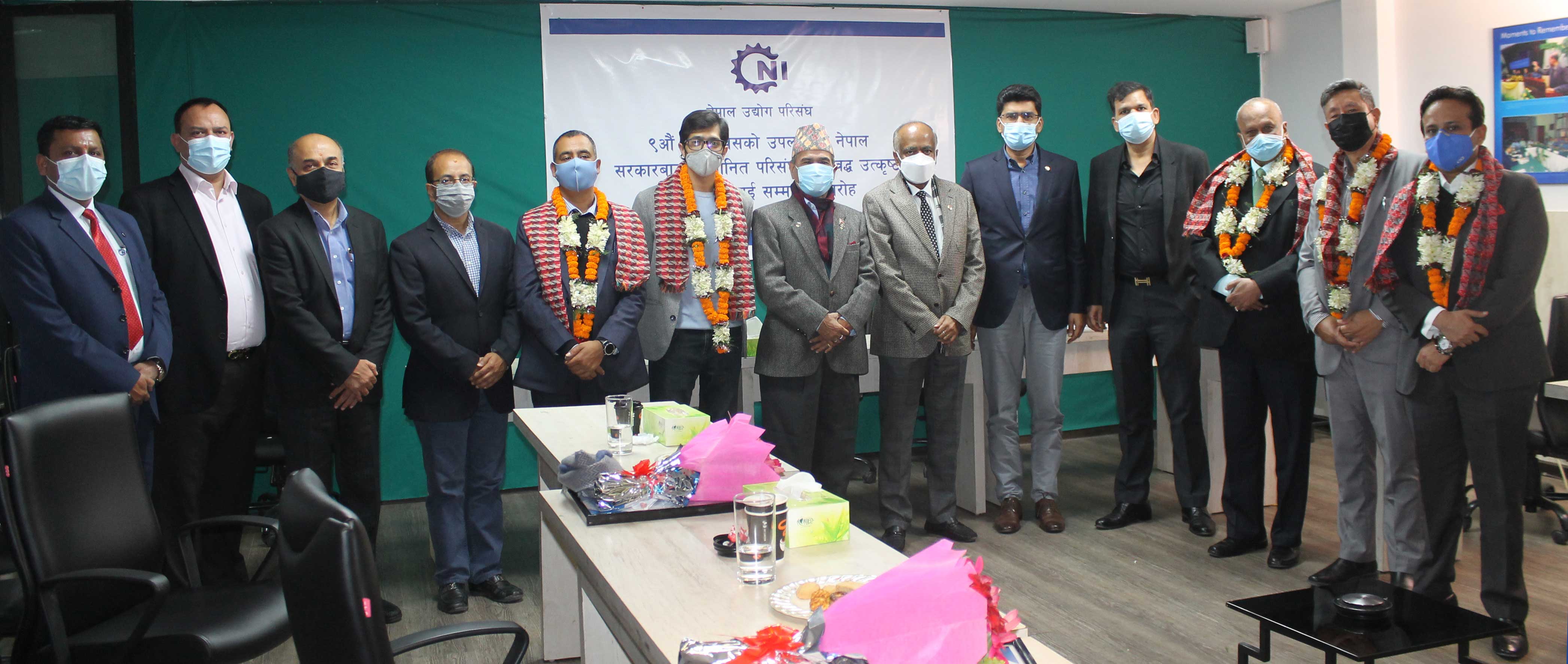  उद्योग परिसंघद्वारा बढी कर बुझाउने विजय शाह र नबिल बैंकलगायतलाई सम्मान