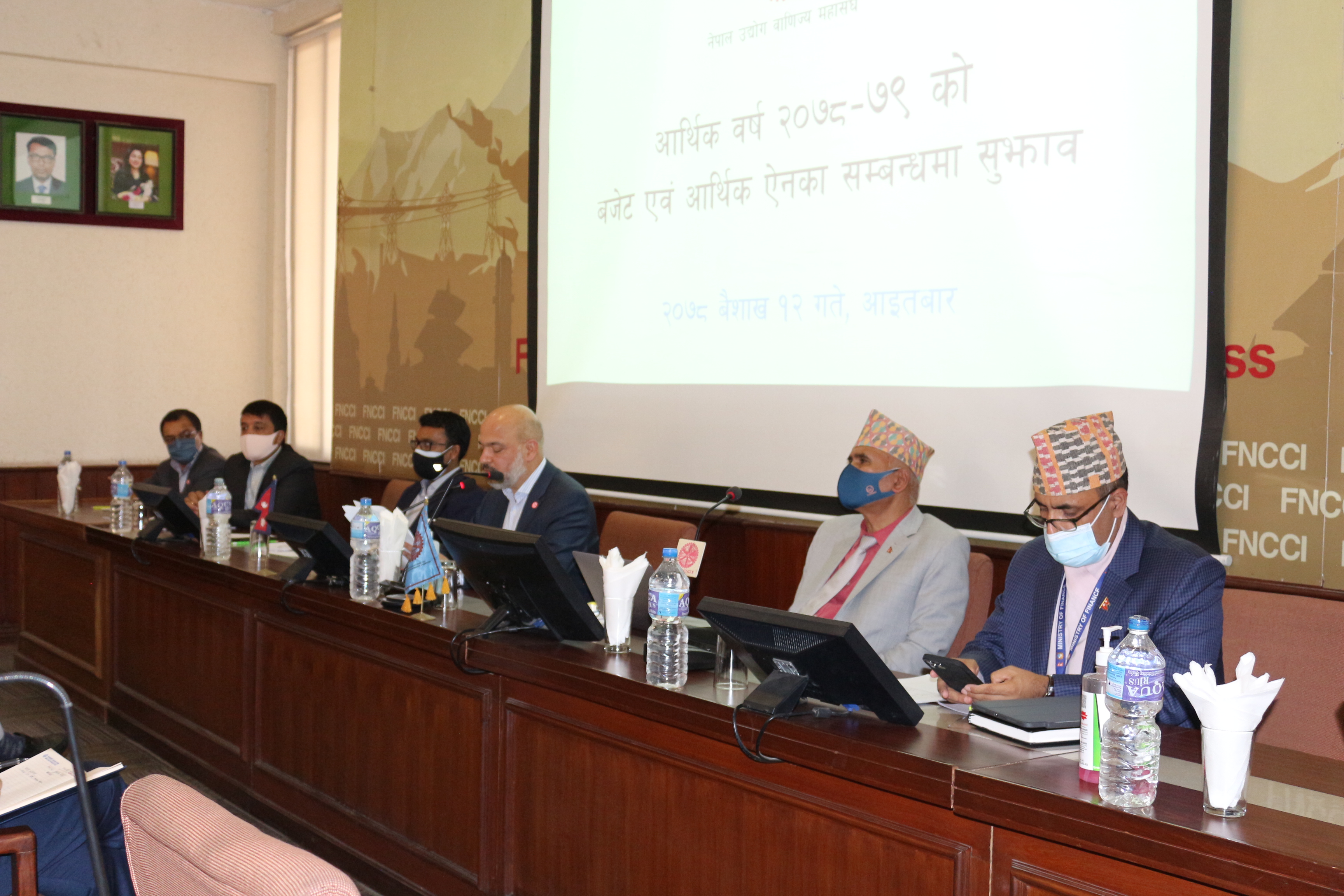 कच्चा पदार्थ र तयारी वस्तु आयात भन्सार दर दुई तिहाइ कम गर्न माग 