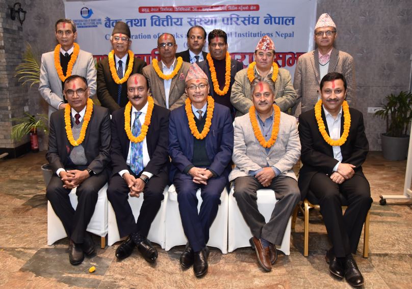 बैंक तथा वित्तीय संस्था परिसंघको अध्यक्षमा पवन गोल्यान 
