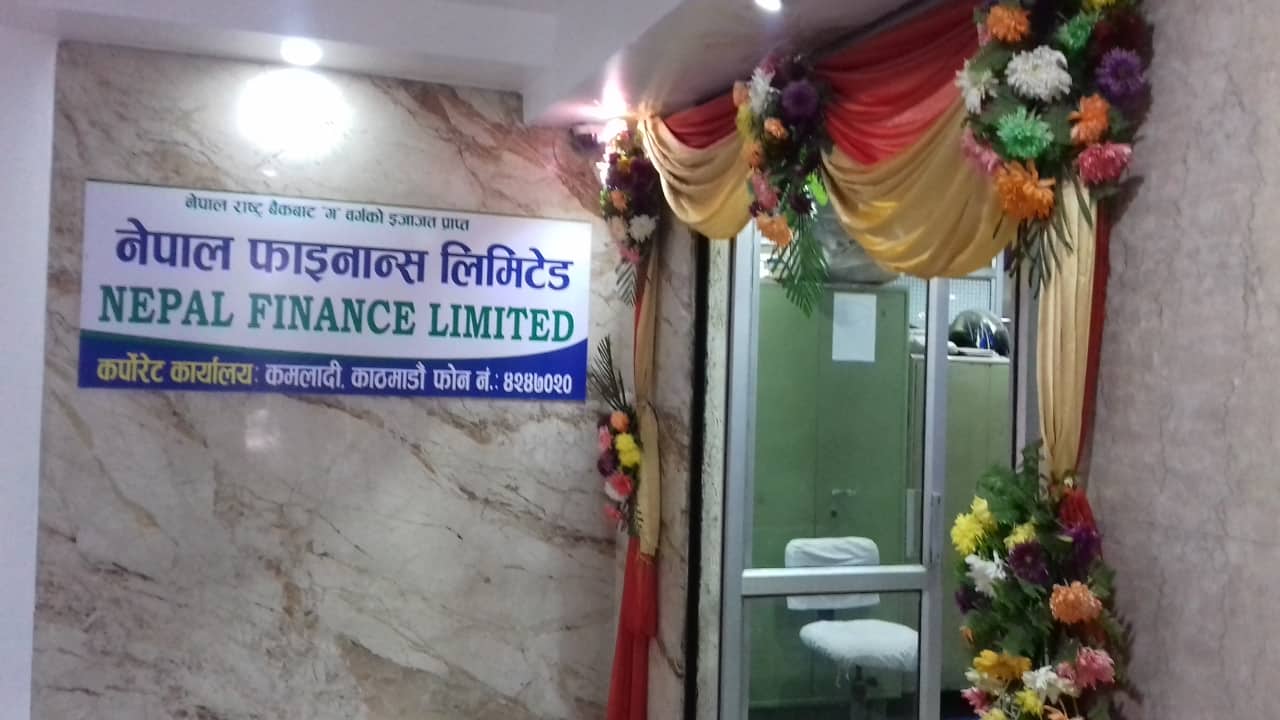 नेपाल फाइनान्सको हकप्रद सेयर निष्कासन मंसिर ४ देखि 