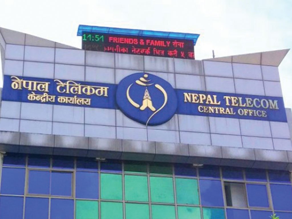 नेपाल टेलिकमद्वारा स्याङ्जाको करादीमा जीएसएम सेवा विस्तार