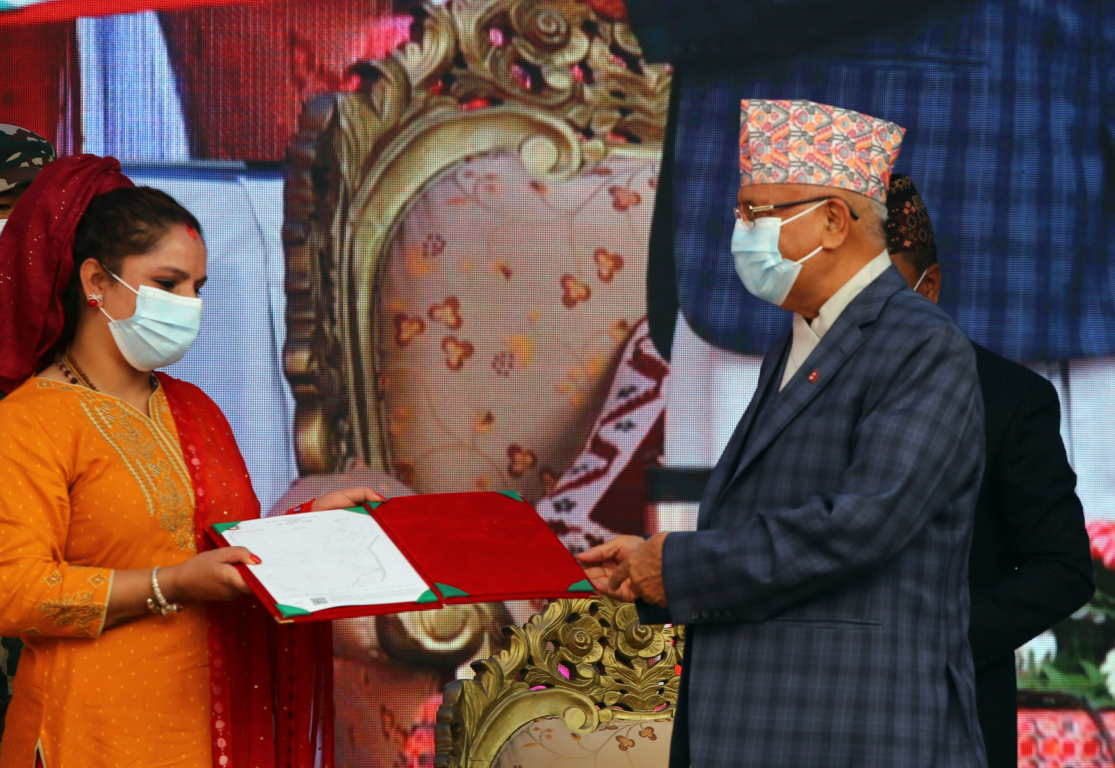 भूमि सूचना पद्धति र ‘मेरो कित्ता’ आरम्भ