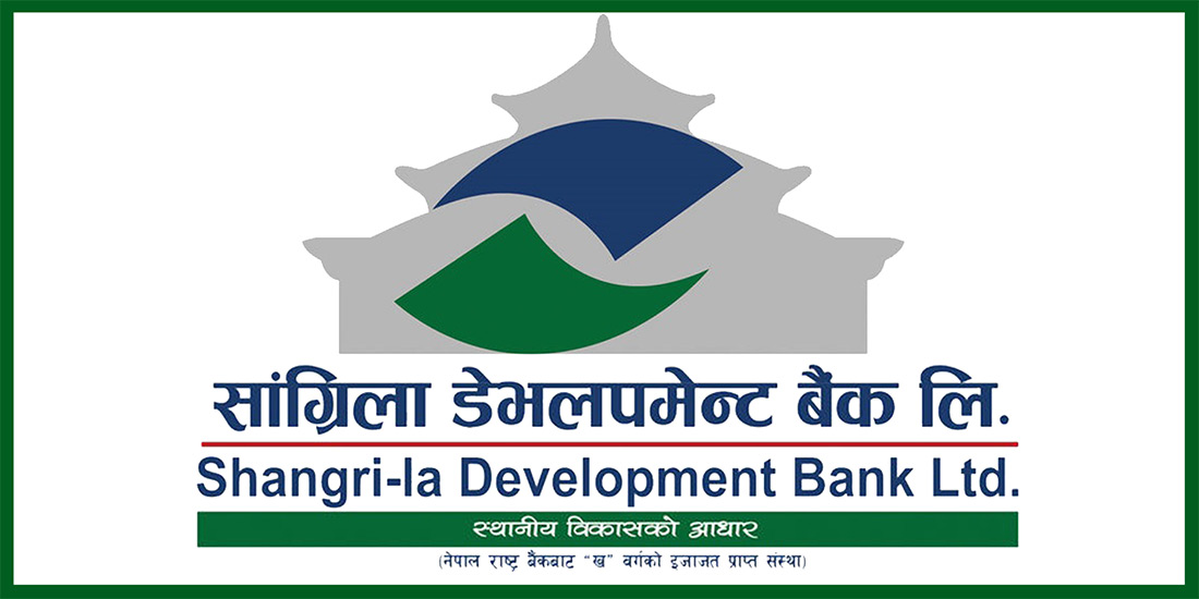 सांग्रिला डेभलपमेन्ट बैंकको सेयर कारोबार रोक्का