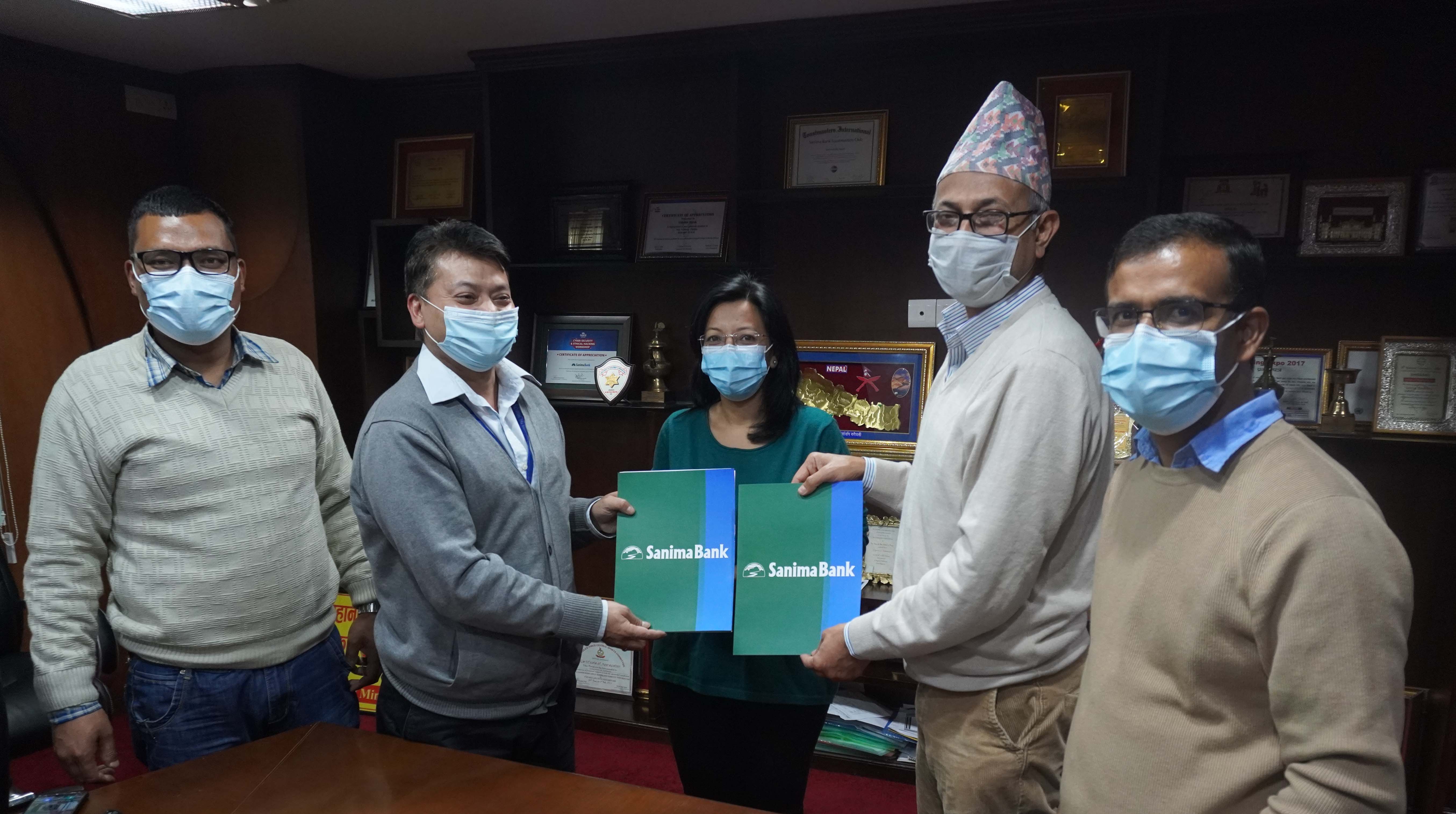  पाटन अस्पताल र सानिमा बैंकबीच आर्थिक सम्झौता नवीकरण