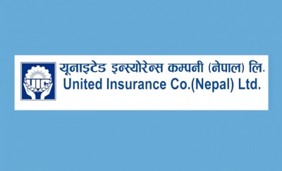 युनाइटेड इन्स्योरेन्सले नदिने भयो लाभांश, लगानीकर्ताको रित्तो हात