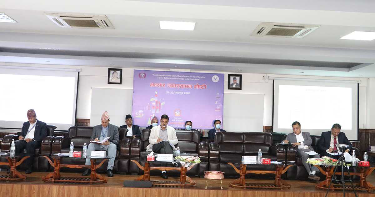 आयातमा कडाइ गर्दा पनि लक्ष्य भन्दा बढी राजश्व संकलन, भन्सारमात्रै ३ खर्ब ८ अर्ब