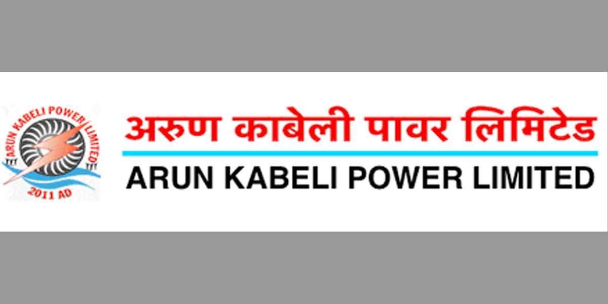 अरुण काबेलीले १० प्रतिशत लाभांश दिने 